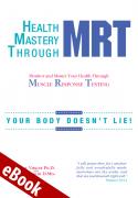 Health Mastery Through MRT eBook